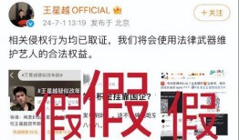 黑料社今日黑料独家爆料 黑料 潜规则是什么意思网络用语,黑料社独家爆料，潜规则究竟何意？