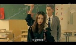 潜伏1无删减完整版夸克 吃瓜网,揭秘夸克与吃瓜网的精彩对决！