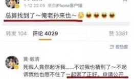 拍热点爆料 最近娱乐圈有什么新闻,明星恋情曝光，影视作品引热议