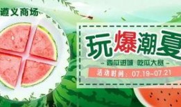 吃瓜爆料每日大赛最新动态.潜规则,吃瓜爆料大赛最新动态曝光