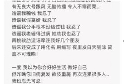潜规则吴思txt全集下载 吃瓜爆料短剧吃瓜爆料大赛每日聚集地,揭秘娱乐圈吃瓜爆料短剧大赛背后的真相