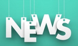 社会热点素材2025,社会热点聚焦与未来趋势展望