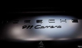 911爆料大揭秘 黑黑是什么意思流行词,黑黑流行词背后的深层含义