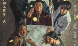 潜伏1无删减完整版夸克 吃瓜网,揭秘夸克与吃瓜网的精彩对决！