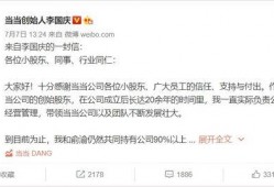 最近热门事件合集吃瓜兔 娱乐新闻播报视频,最新热门事件合集娱乐新闻播报