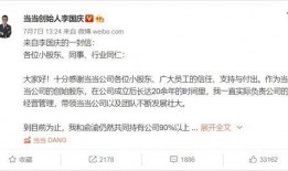 最近热门事件合集吃瓜兔 娱乐新闻播报视频,最新热门事件合集娱乐新闻播报