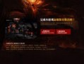 黑暗爆料在线观看免费高清,免费高清在线观看，揭秘真相背后的秘密